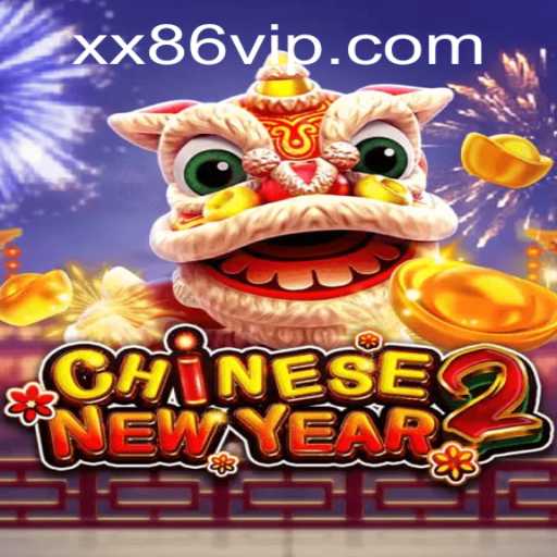 Exploring the Exciting World of CHINESENEWYEAR2 Game